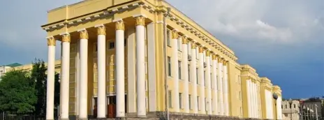 Северо-Осетинский государственный университет им. Коста Левановича Хетагурова