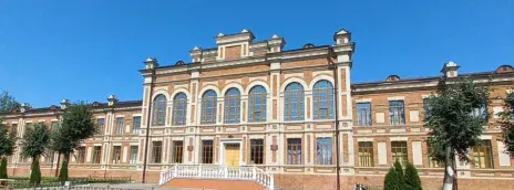 Брянский государственный технический университет