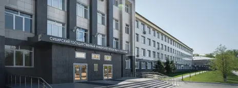 Сибирский государственный университет геосистем и технологий