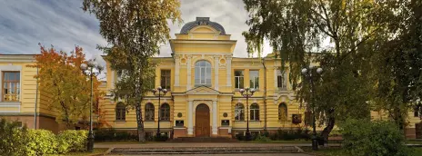 Сибирский государственный медицинский университет