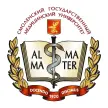 Смоленский государственный медицинский университет