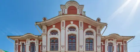 Тамбовский государственный музыкально-педагогический институт им. С.В. Рахманинова