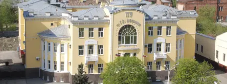 Тамбовский государственный университет им. Г.Р. Державина