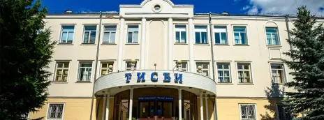 Университет управления «ТИСБИ»