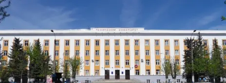 Тверской государственный технический университет