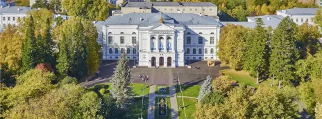Национальный исследовательский Томский государственный университет