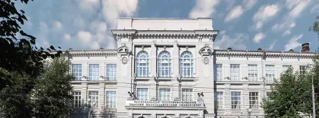 Национальный исследовательский Томский политехнический университет