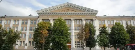 Тульский государственный университет