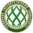 Тувинский государственный университет