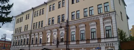 Тюменский государственный институт культуры