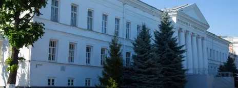 Ульяновский государственный аграрный университет им. П.А. Столыпина