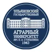 Ульяновский государственный аграрный университет им. П.А. Столыпина