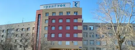 Уральский государственный университет физической культуры