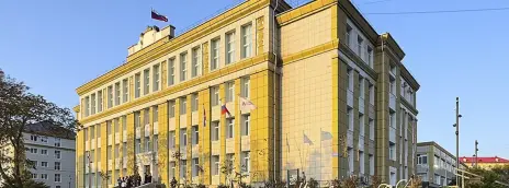 Тихоокеанский государственный медицинский университет