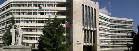 Российская академия народного хозяйства и государственной службы при Президенте РФ — филиал в г. Екатеринбург