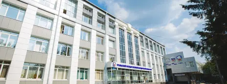 Уральский государственный юридический университет