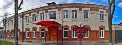 Владикавказский институт управления
