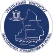 Уральский институт экономики, управления и права