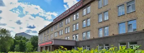 Хакасский государственный университет им. Н.Ф. Катанова
