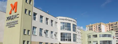 Международный Институт Дизайна и Сервиса
