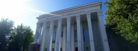 Южно-Уральский государственный гуманитарно-педагогический университет