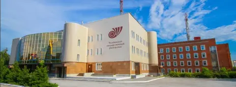 Челябинский государственный университет