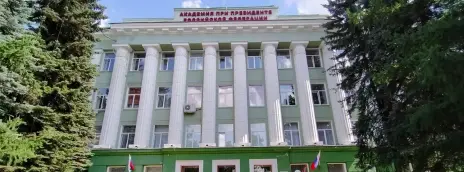 Нижегородский институт управления — филиал РАНХиГС