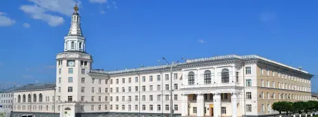 Чувашский государственный аграрный университет