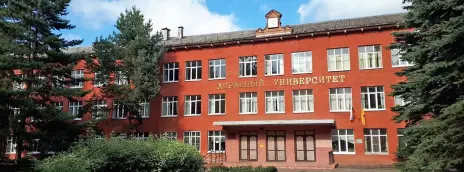 Ярославский государственный аграрный университет