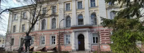 Ярославский государственный университет им. П.Г. Демидова