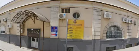 Московский государственный университет технологий и управления им. К.Г. Разумовского — филиал в г. Ростов-на-Дону