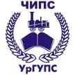 Уральский государственный университет путей сообщения — филиал в г. Челябинск