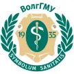 Волгоградский государственный медицинский университет