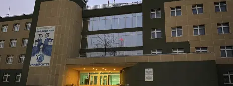 Политехнический институт (филиал) СВФУ