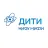 Национальный исследовательский ядерный университет «МИФИ» — филиал в г. Димитровград