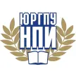 Южно-Российский государственный политехнический университет им. М.И. Платова — филиал в г. Шахты