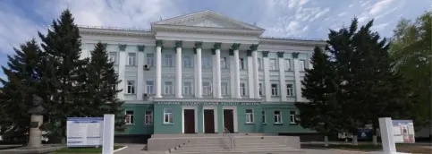 Алтайский государственный институт культуры