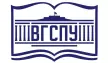 Волгоградский государственный социально-педагогический университет