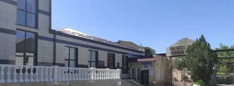 Институт Дружбы народов Кавказа