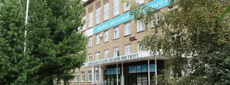 Сыктывкарский лесной институт