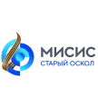 Старооскольский технологический институт им. А.А. Угарова Национального исследовательского технологического университета «МИСиС»