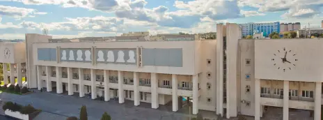 Волгоградский государственный университет.