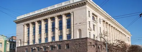 Российская таможенная академия — филиал в г. Ростов-на-Дону