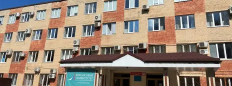 Финансовый университет при Правительстве РФ — филиал в г. Калуга