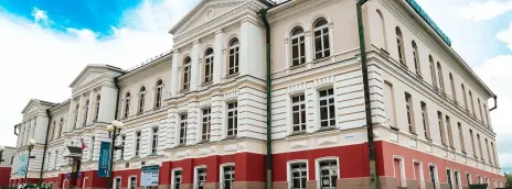Финансовый университет при Правительстве РФ — филиал в г. Курск