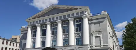 Финансовый университет при Правительстве РФ — филиал в г. Омск
