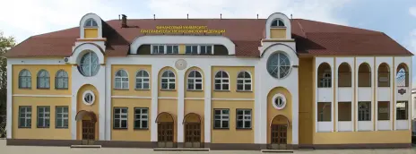 Финансовый университет при Правительстве РФ — филиал в г. Пенза