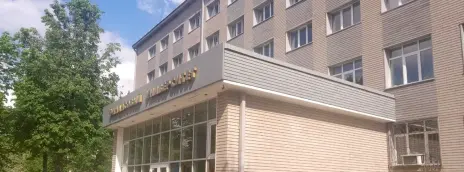 Финансовый университет при Правительстве РФ — филиал в г. Тула