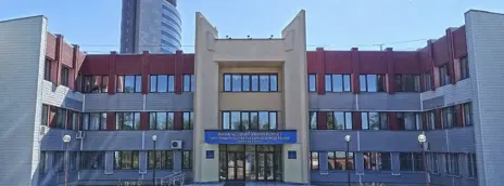 Финансовый университет при Правительстве РФ — филиал в г. Уфа