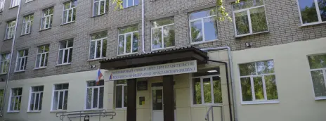 Финансовый университет при Правительстве РФ — филиал в г. Ярославль